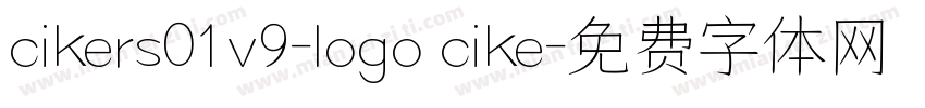 cikers01v9-logo cike字体转换